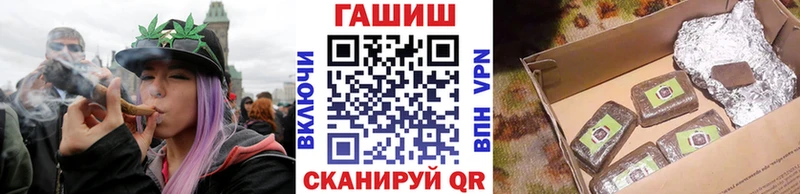 Купить Cocaine  Марихуана  A-PVP  ГАШИШ  Меф мяу мяу  Абакан