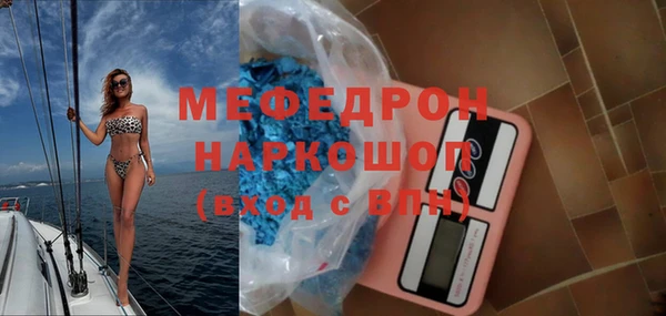 дживик Вяземский