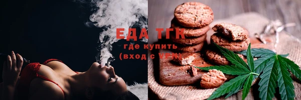 дживик Вяземский