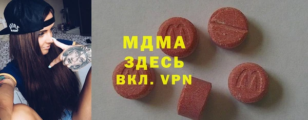 СК Вязьма