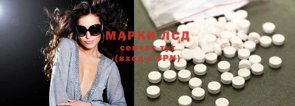 дживик Вяземский