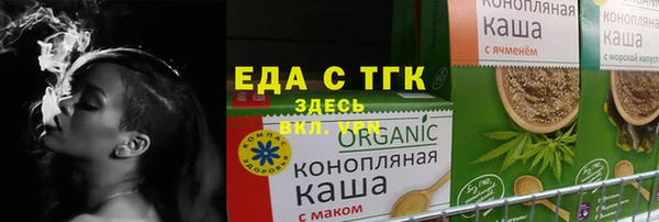 СК Вязьма