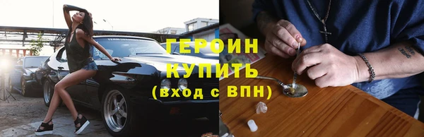 дживик Вяземский