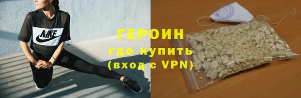 дживик Вяземский