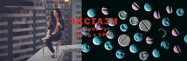 дживик Вяземский