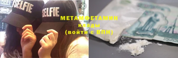 СК Вязьма