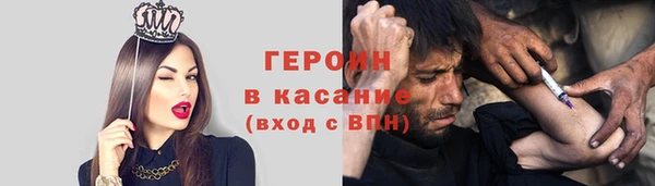 СК Вязьма