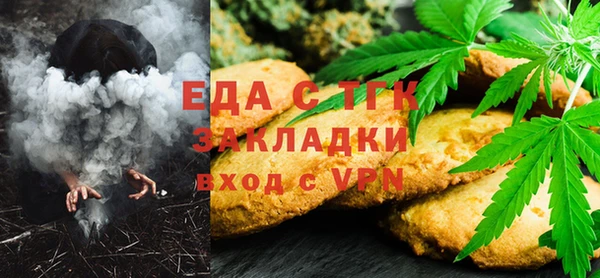 дживик Вяземский