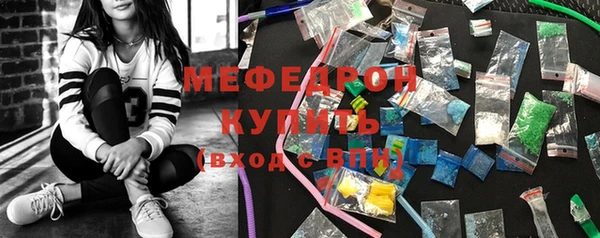 СК Вязьма