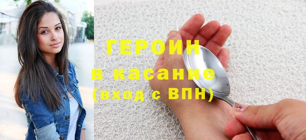 СК Вязьма