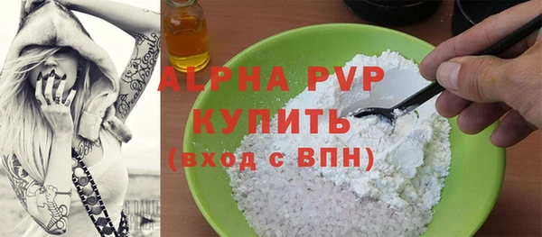 дживик Вяземский