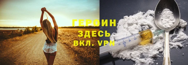 дживик Вяземский