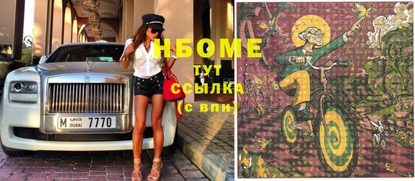дживик Вяземский