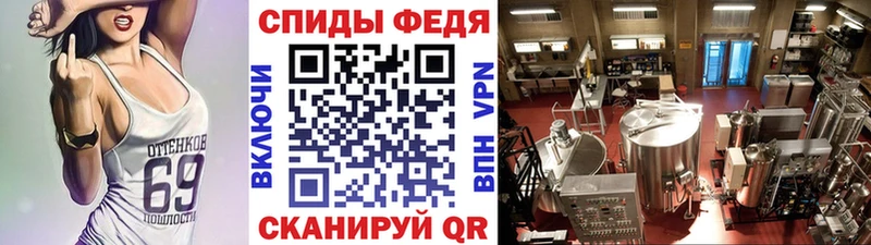 Метамфетамин пудра  Купить  Абакан 