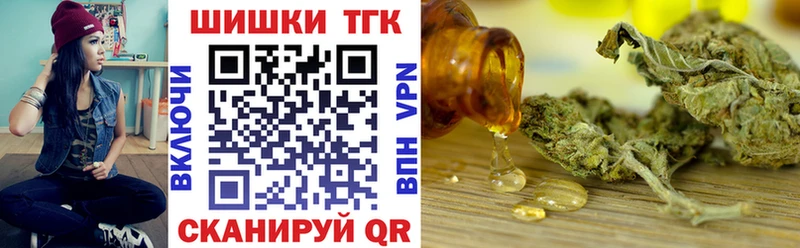 Бошки марихуана VHQ  Купить закладки  Абакан 